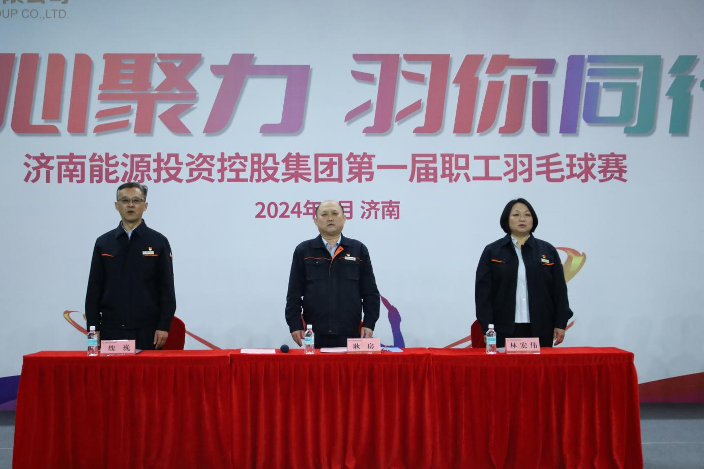 尊龙凯时·人生就是搏·(中国区)官方网站