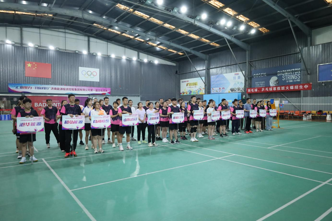 尊龙凯时·人生就是搏·(中国区)官方网站