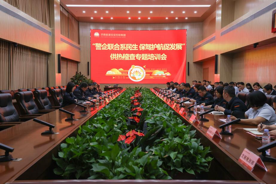 尊龙凯时·人生就是搏·(中国区)官方网站