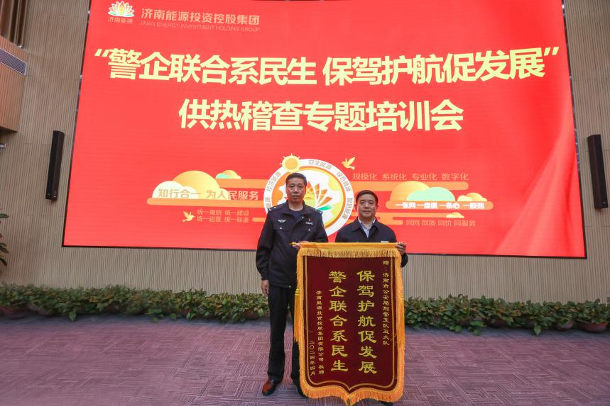 尊龙凯时·人生就是搏·(中国区)官方网站