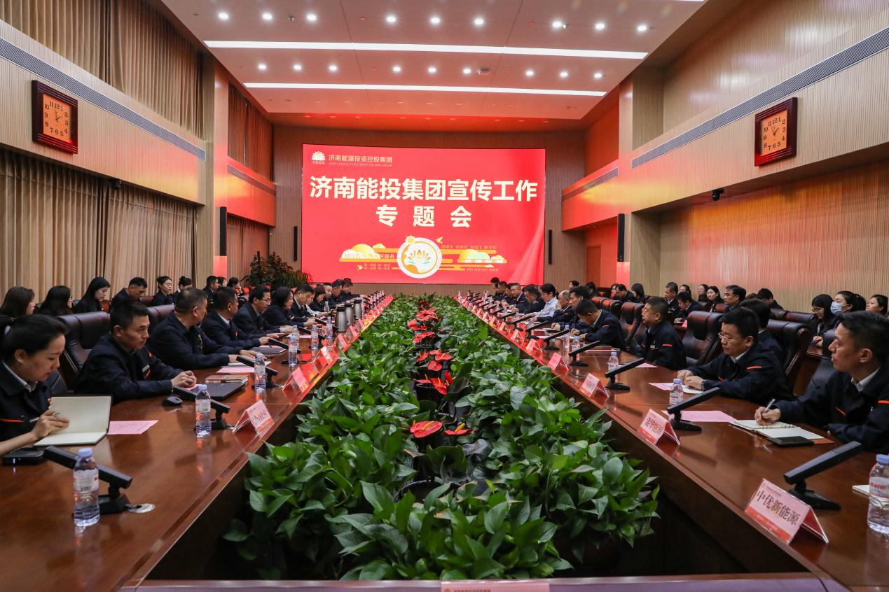 尊龙凯时·人生就是搏·(中国区)官方网站