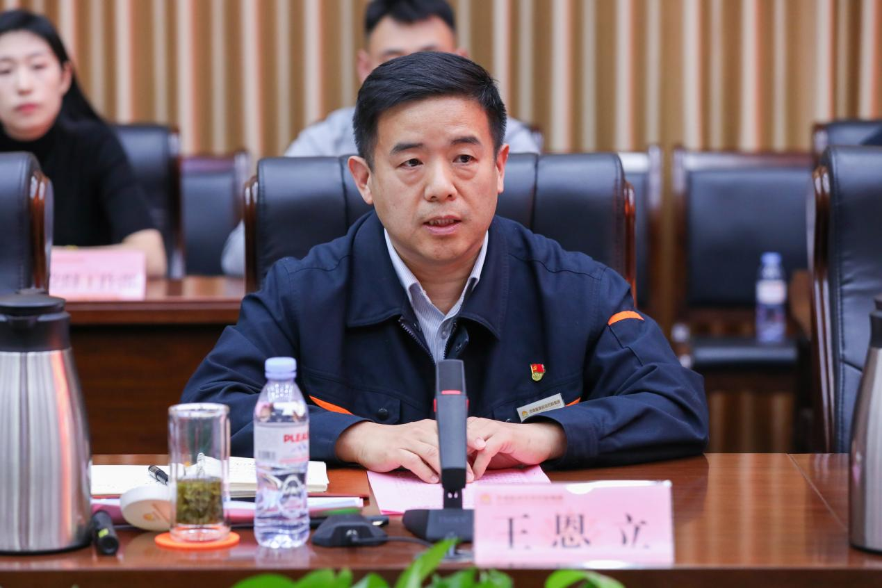 尊龙凯时·人生就是搏·(中国区)官方网站