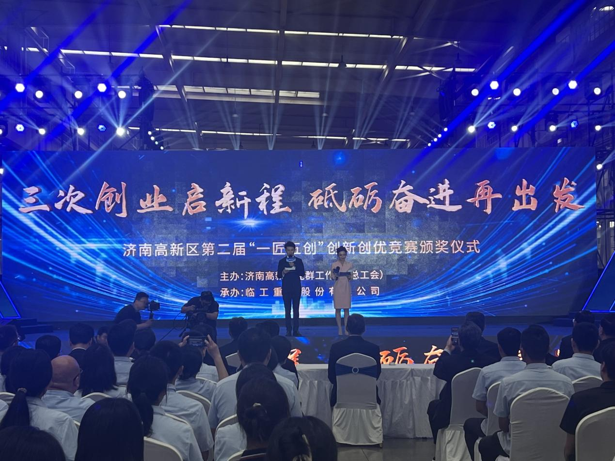 尊龙凯时·人生就是搏·(中国区)官方网站