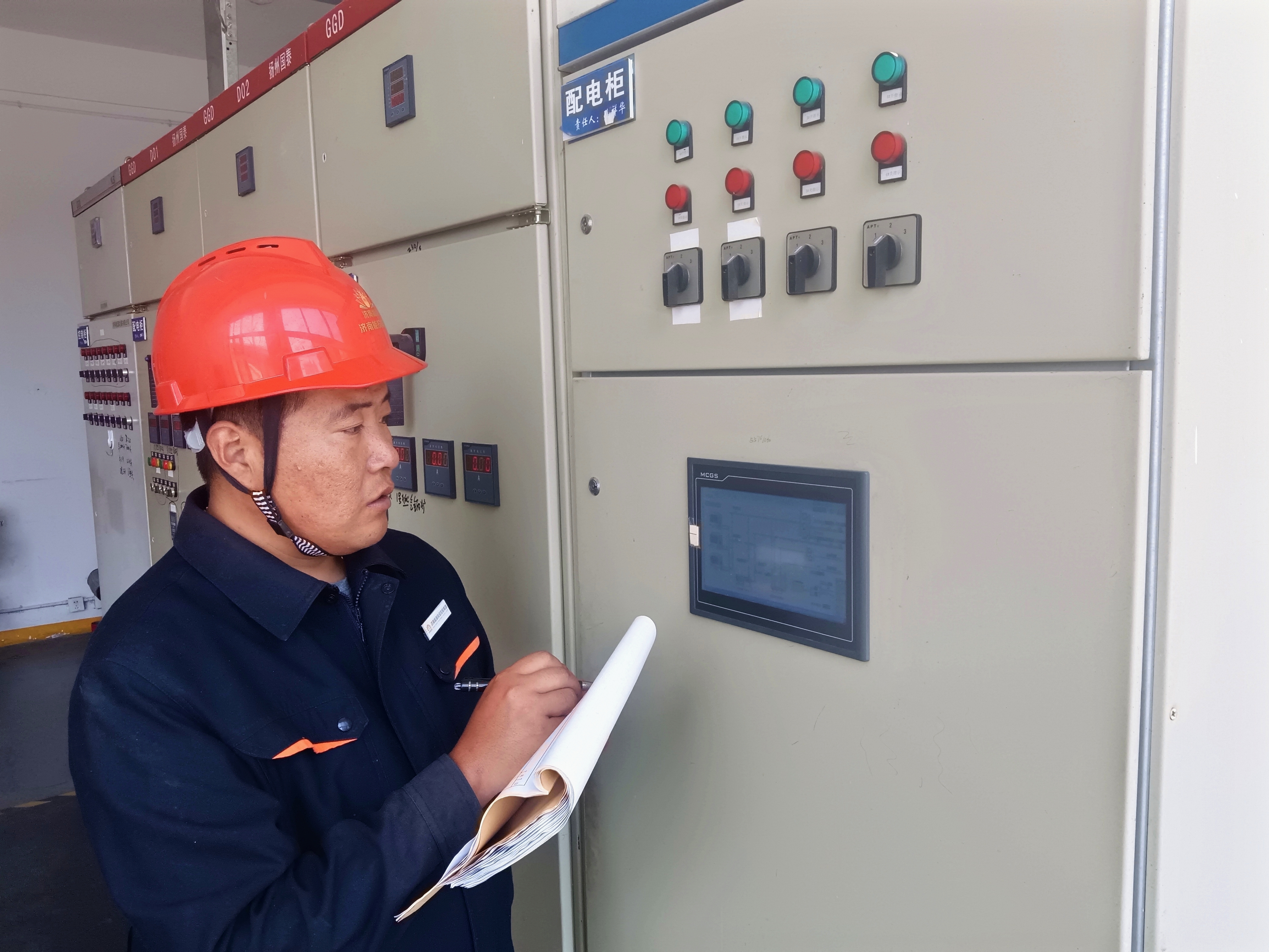 尊龙凯时·人生就是搏·(中国区)官方网站