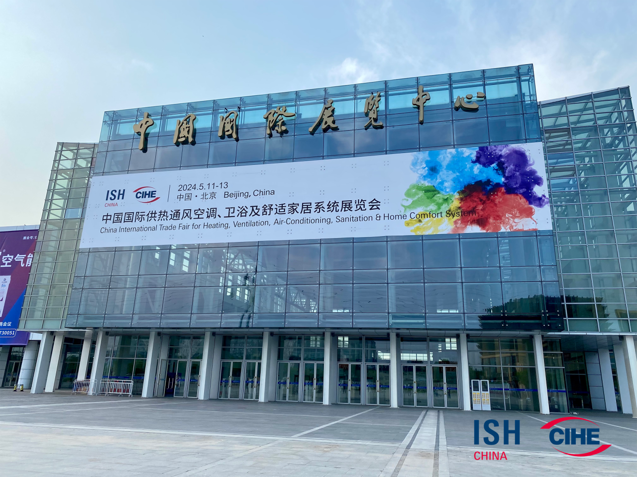 尊龙凯时·人生就是搏·(中国区)官方网站