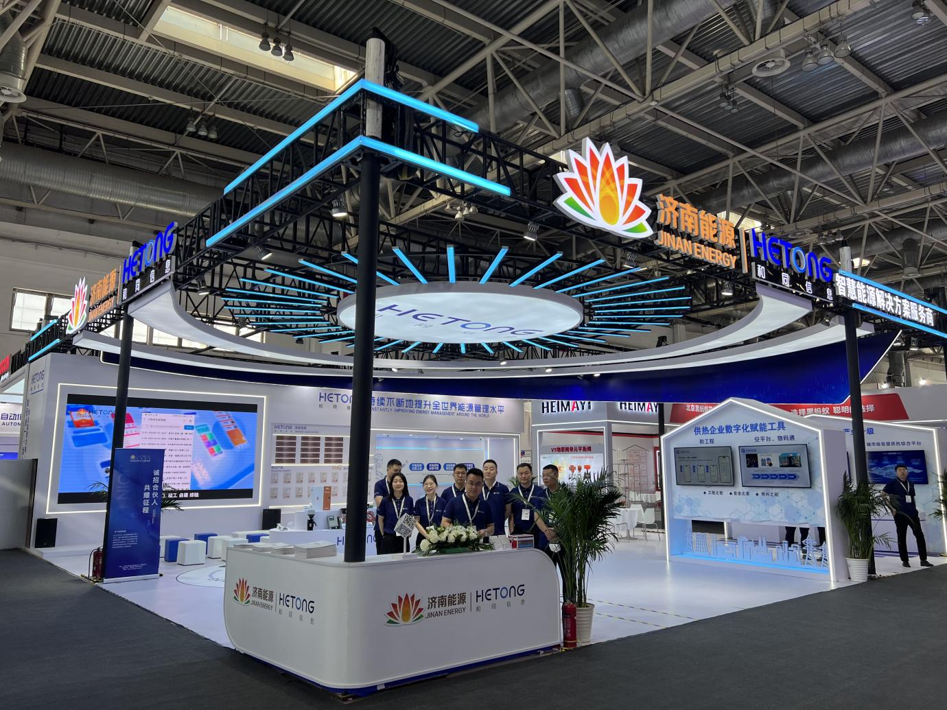 尊龙凯时·人生就是搏·(中国区)官方网站