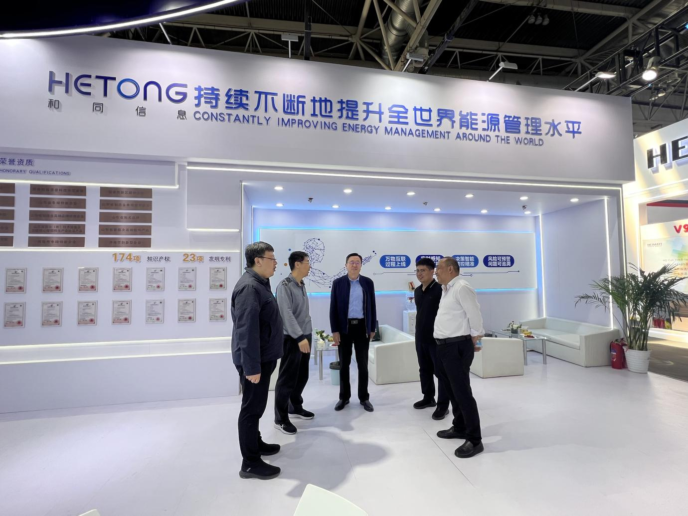 尊龙凯时·人生就是搏·(中国区)官方网站