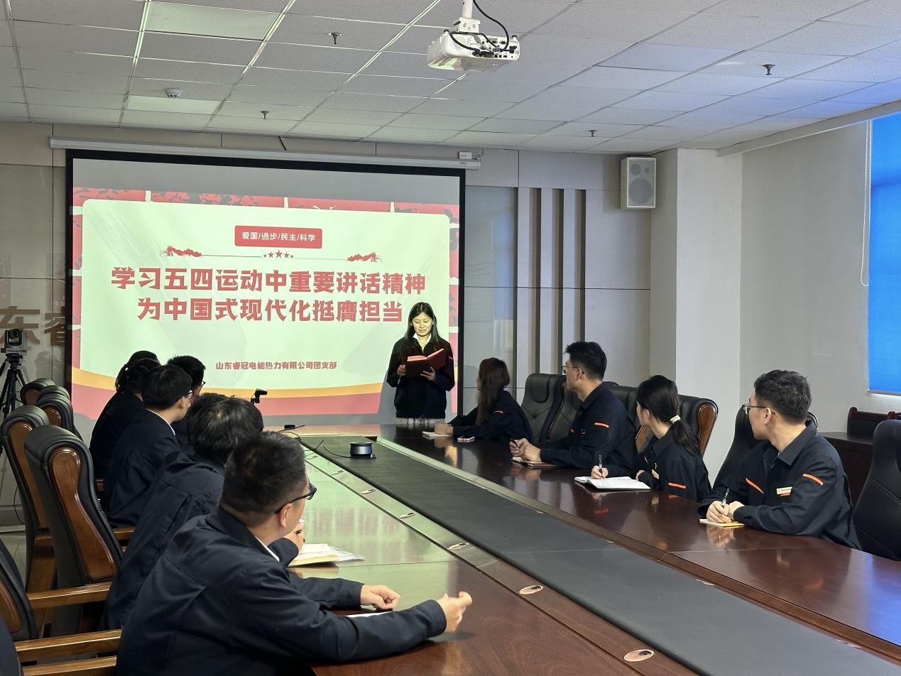 尊龙凯时·人生就是搏·(中国区)官方网站