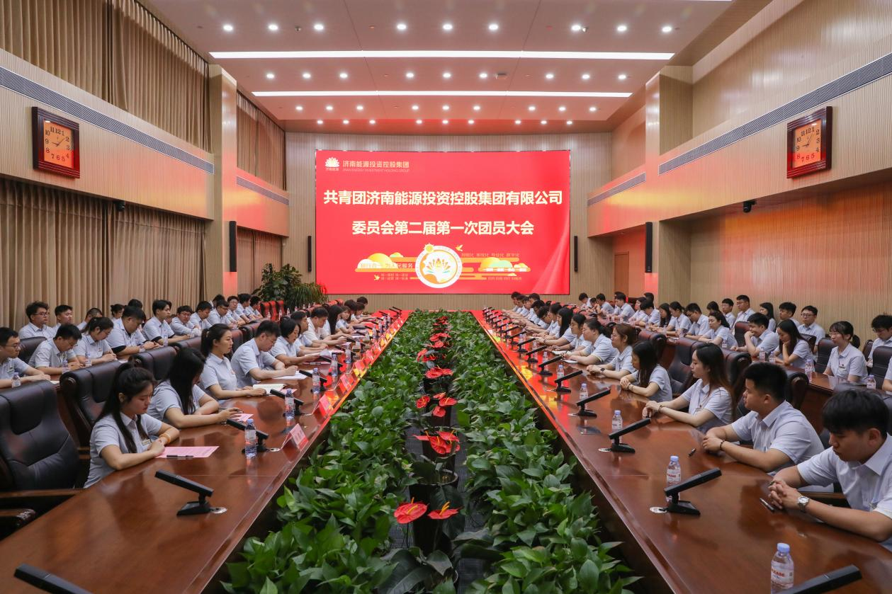 尊龙凯时·人生就是搏·(中国区)官方网站