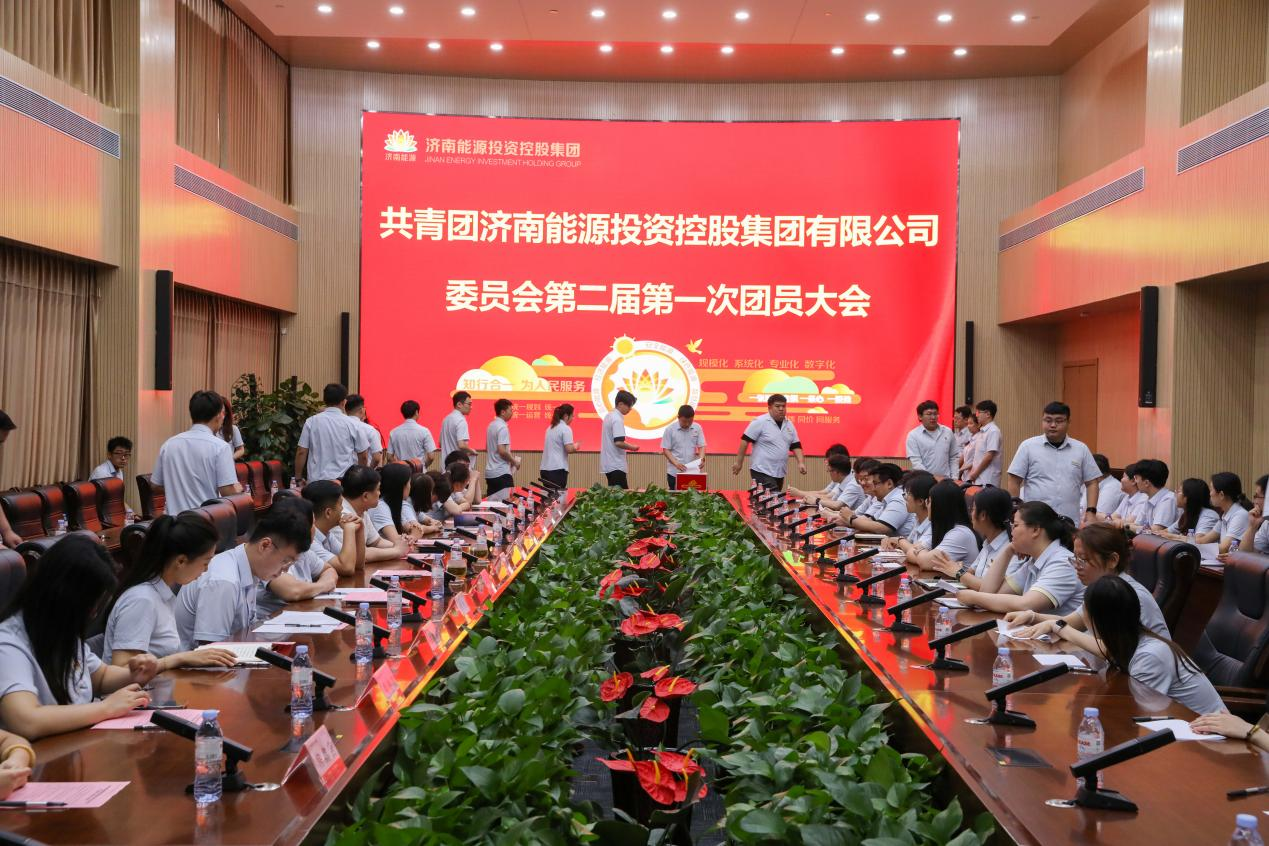 尊龙凯时·人生就是搏·(中国区)官方网站