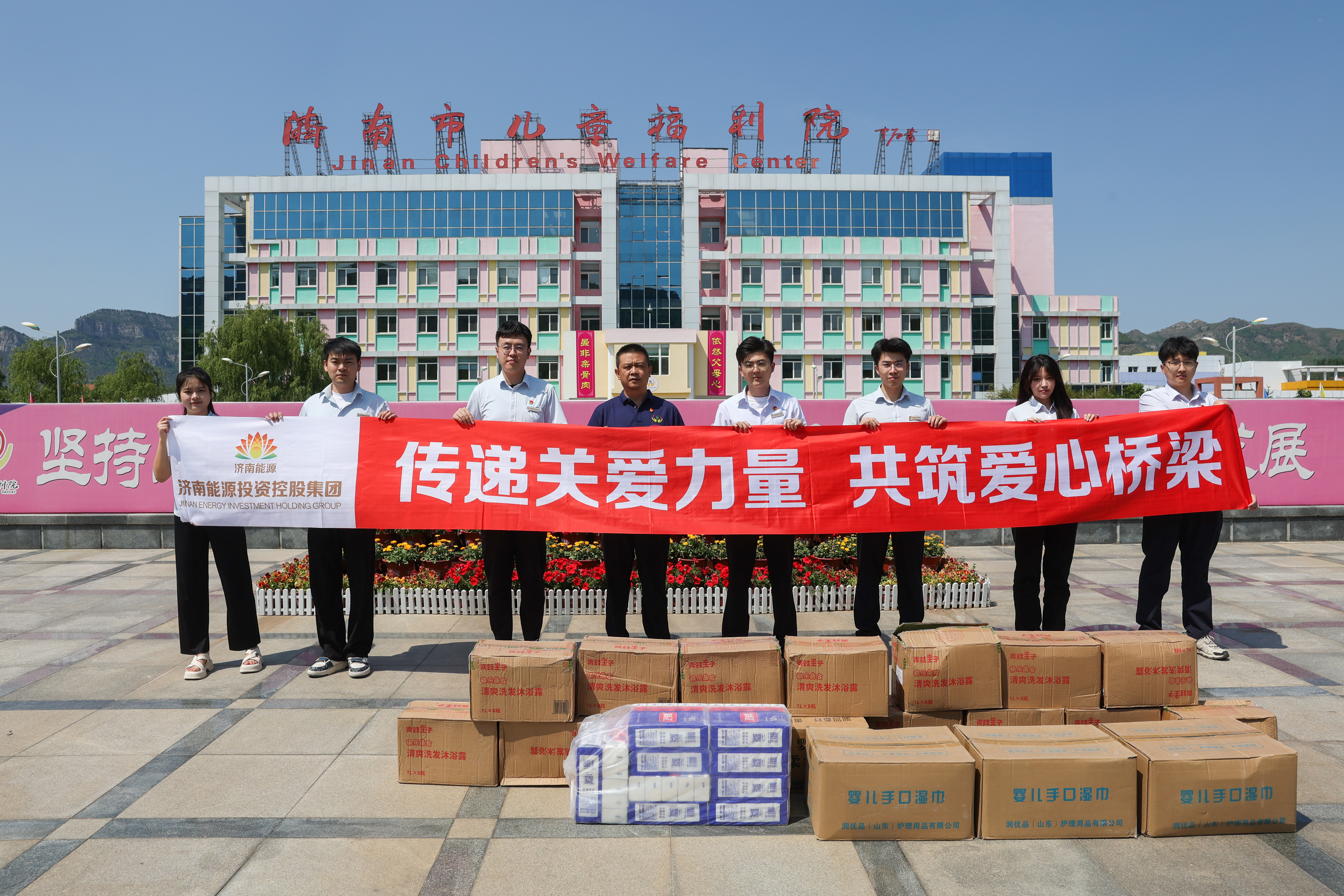 尊龙凯时·人生就是搏·(中国区)官方网站