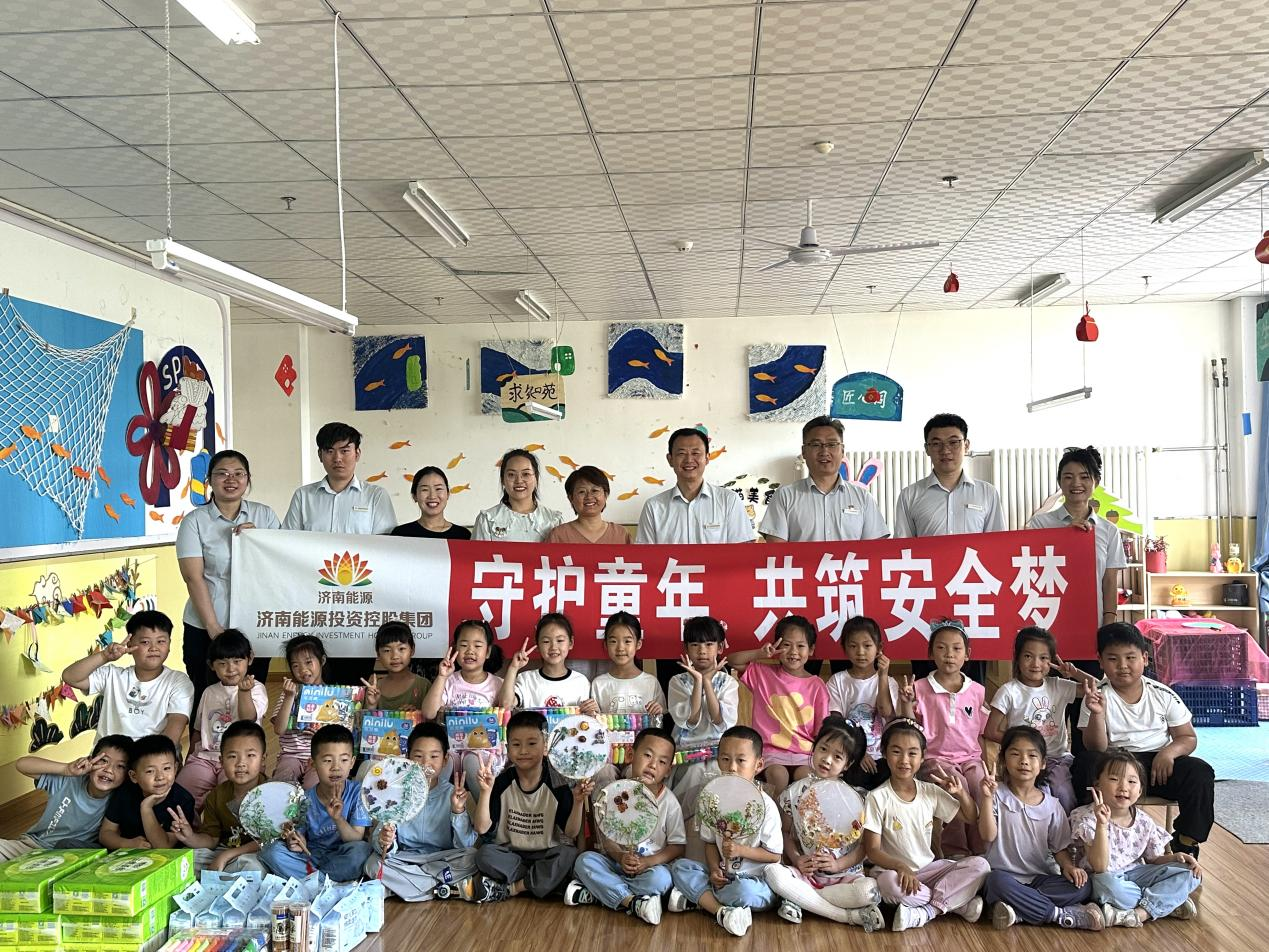 尊龙凯时·人生就是搏·(中国区)官方网站