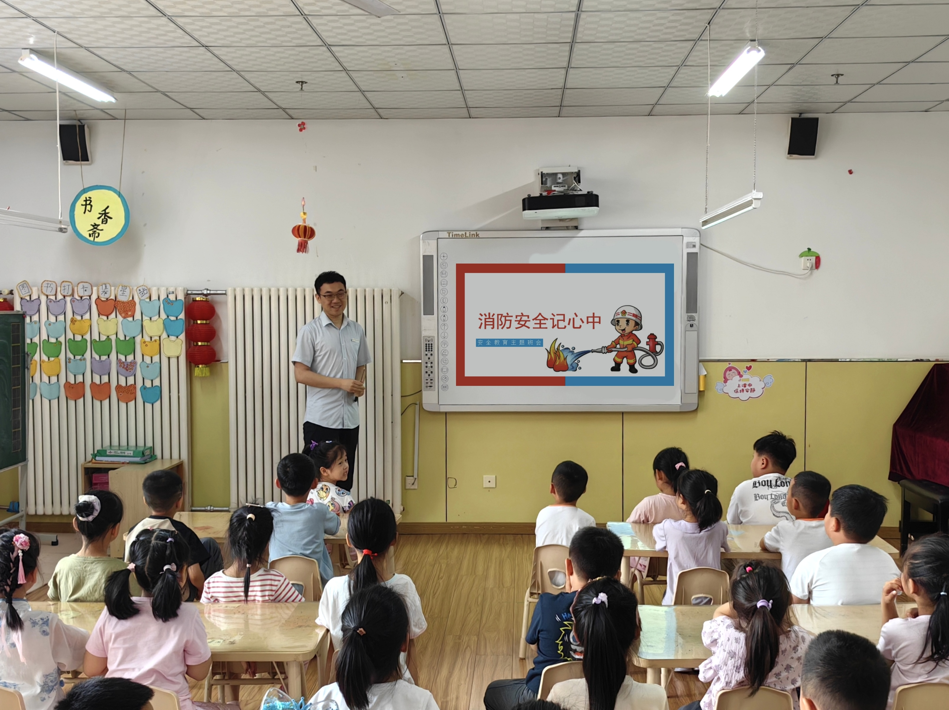 尊龙凯时·人生就是搏·(中国区)官方网站