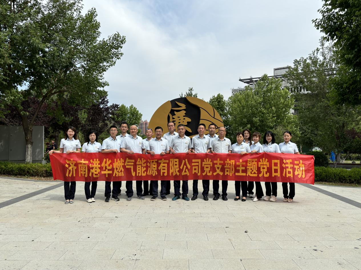 尊龙凯时·人生就是搏·(中国区)官方网站