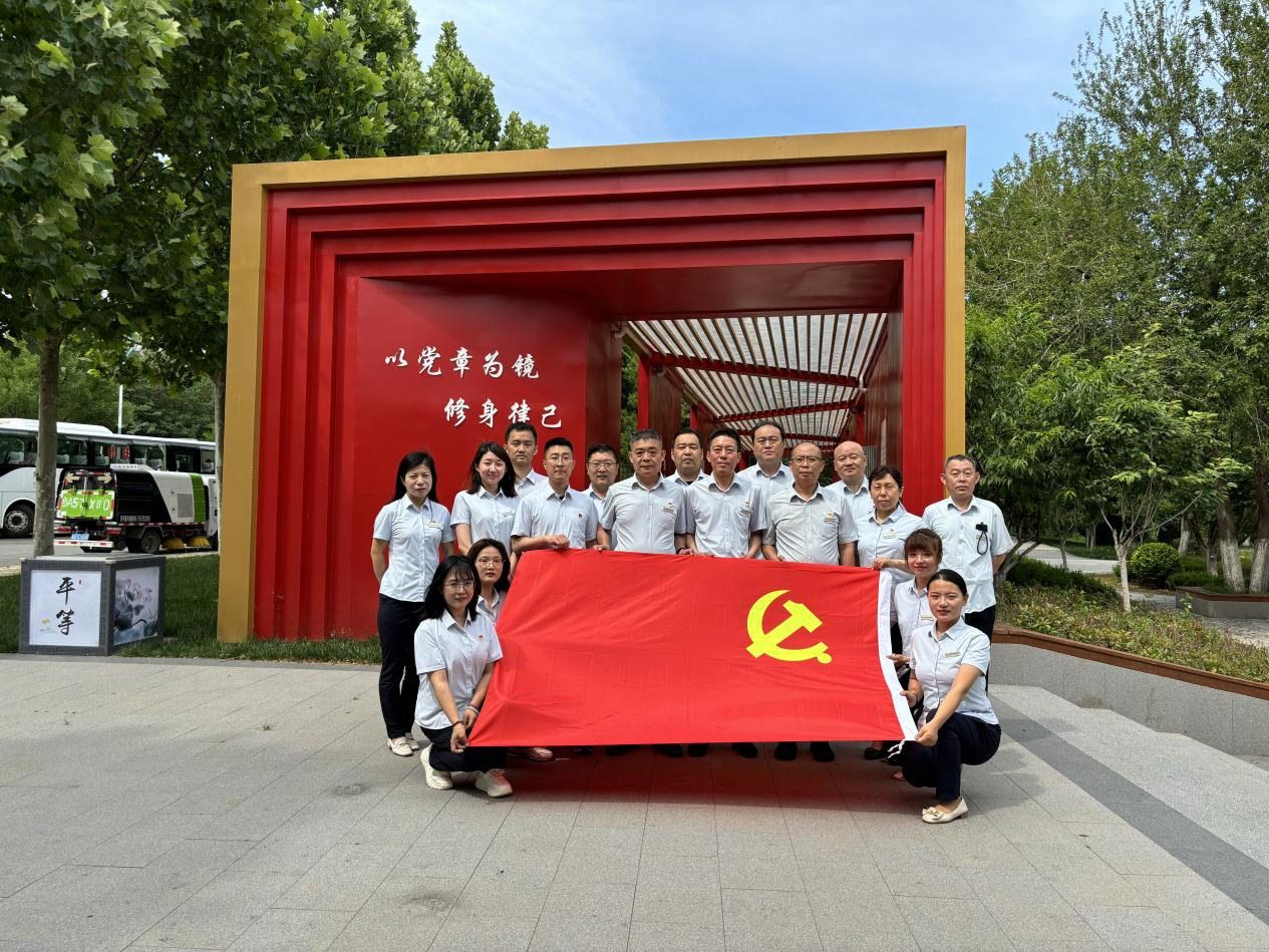 尊龙凯时·人生就是搏·(中国区)官方网站