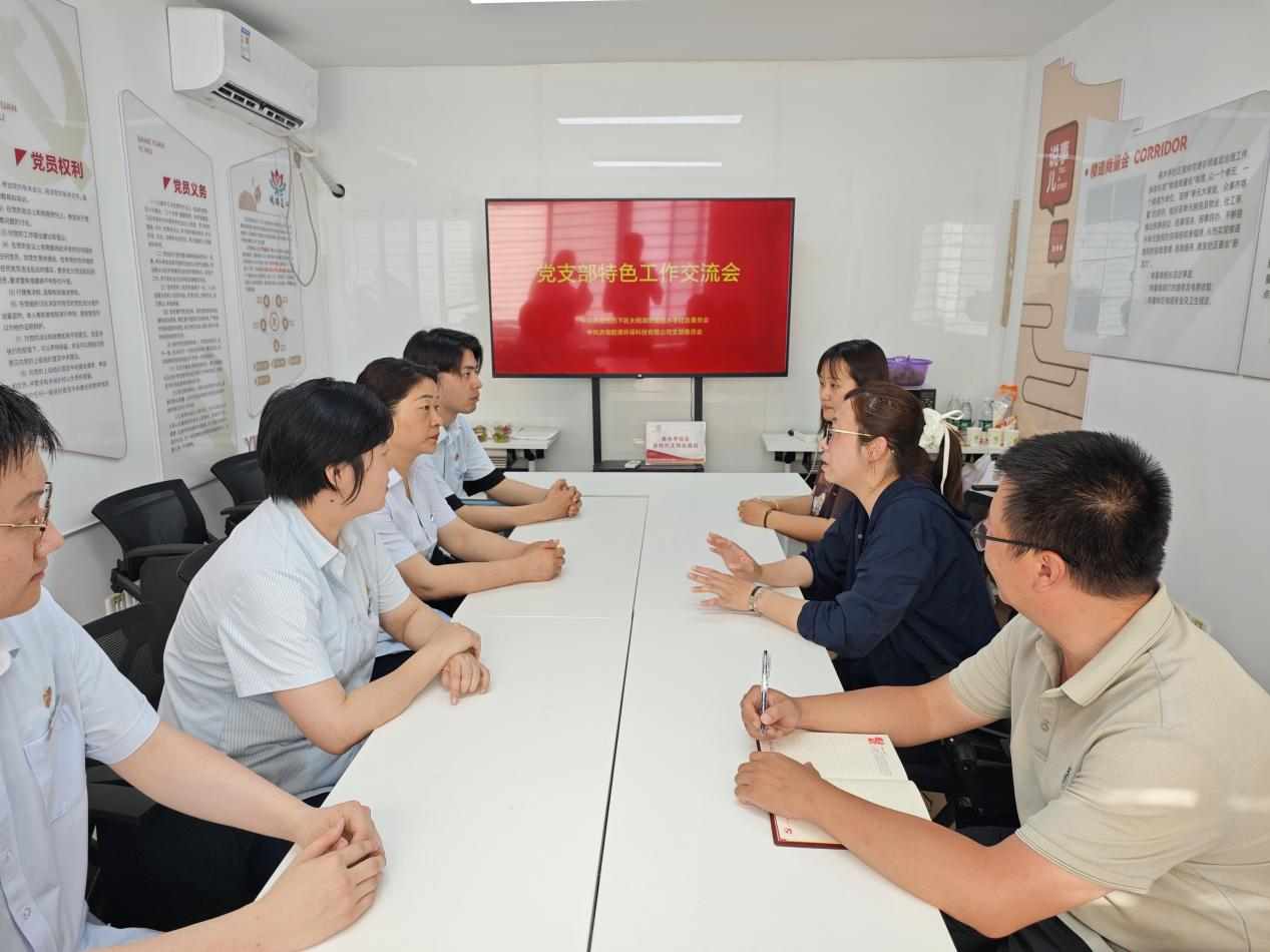 尊龙凯时·人生就是搏·(中国区)官方网站