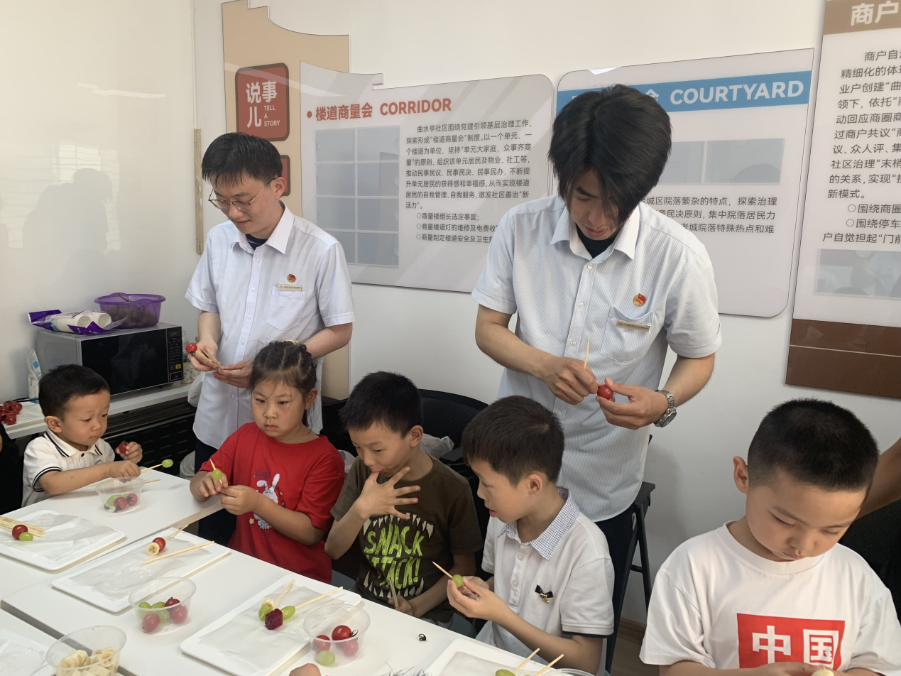 尊龙凯时·人生就是搏·(中国区)官方网站