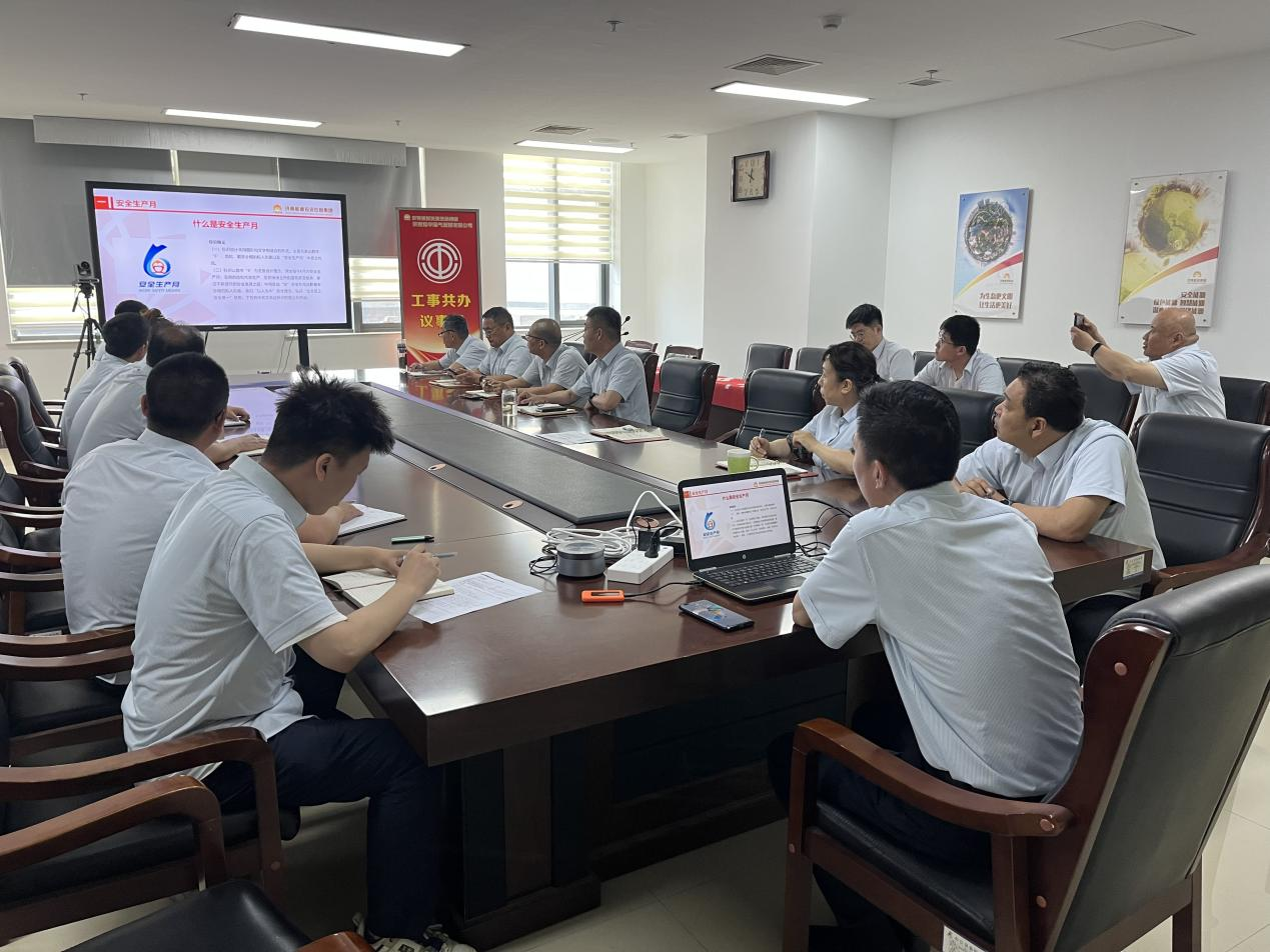 尊龙凯时·人生就是搏·(中国区)官方网站