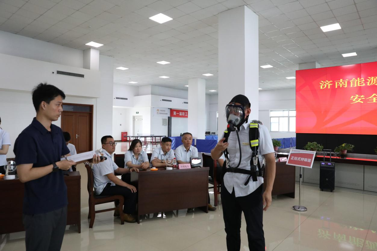 尊龙凯时·人生就是搏·(中国区)官方网站