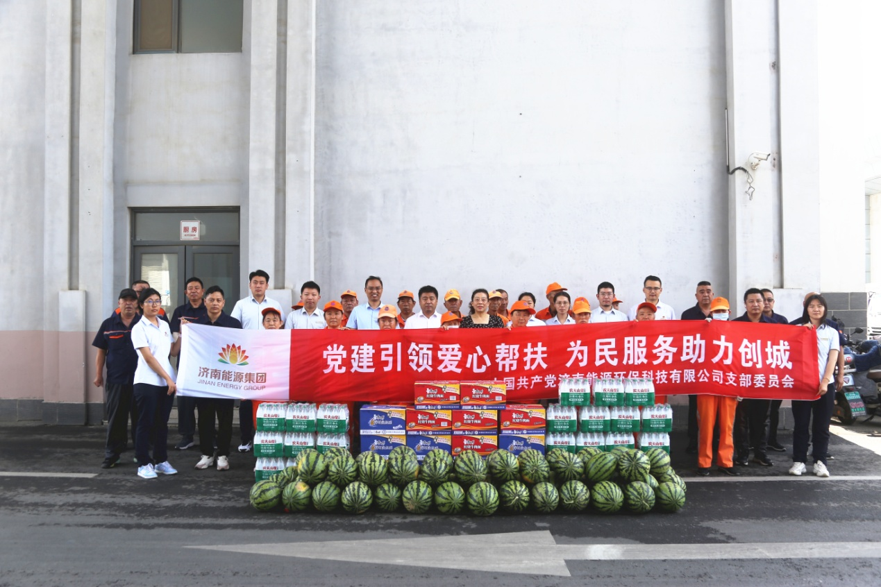 尊龙凯时·人生就是搏·(中国区)官方网站