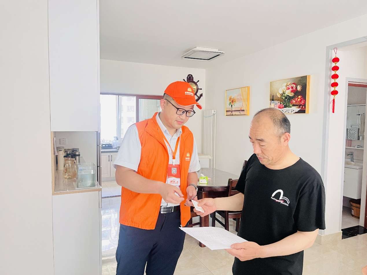 尊龙凯时·人生就是搏·(中国区)官方网站