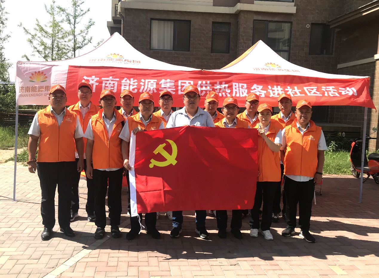 尊龙凯时·人生就是搏·(中国区)官方网站