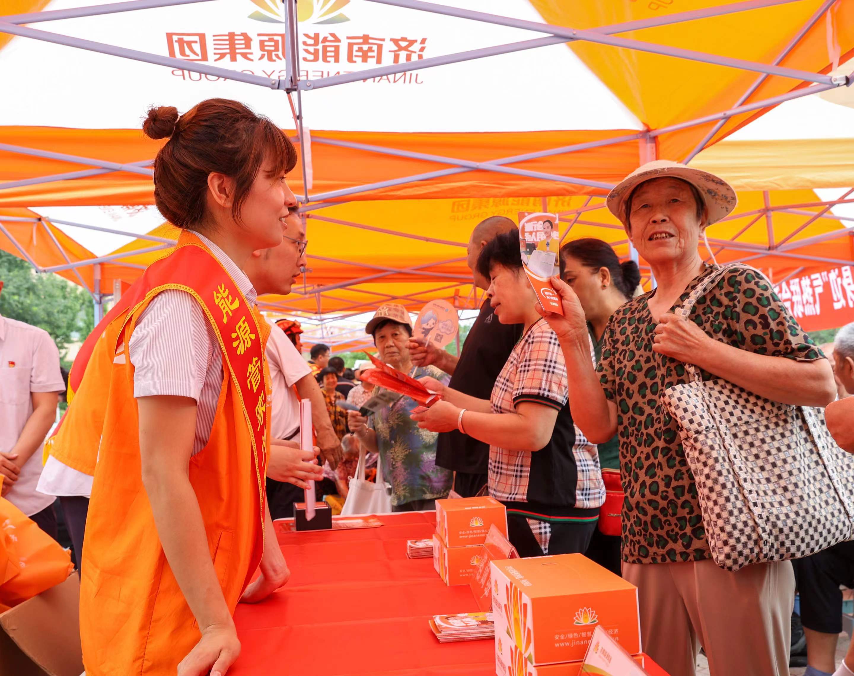 尊龙凯时·人生就是搏·(中国区)官方网站