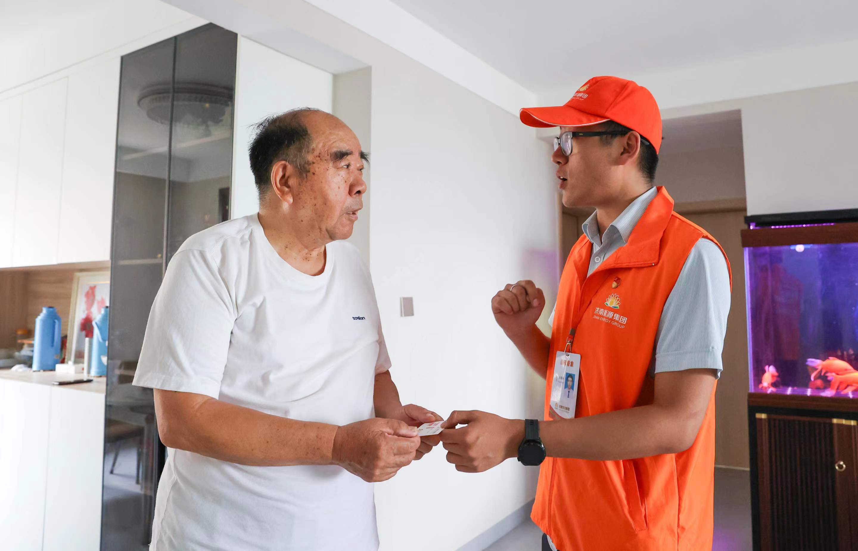 尊龙凯时·人生就是搏·(中国区)官方网站