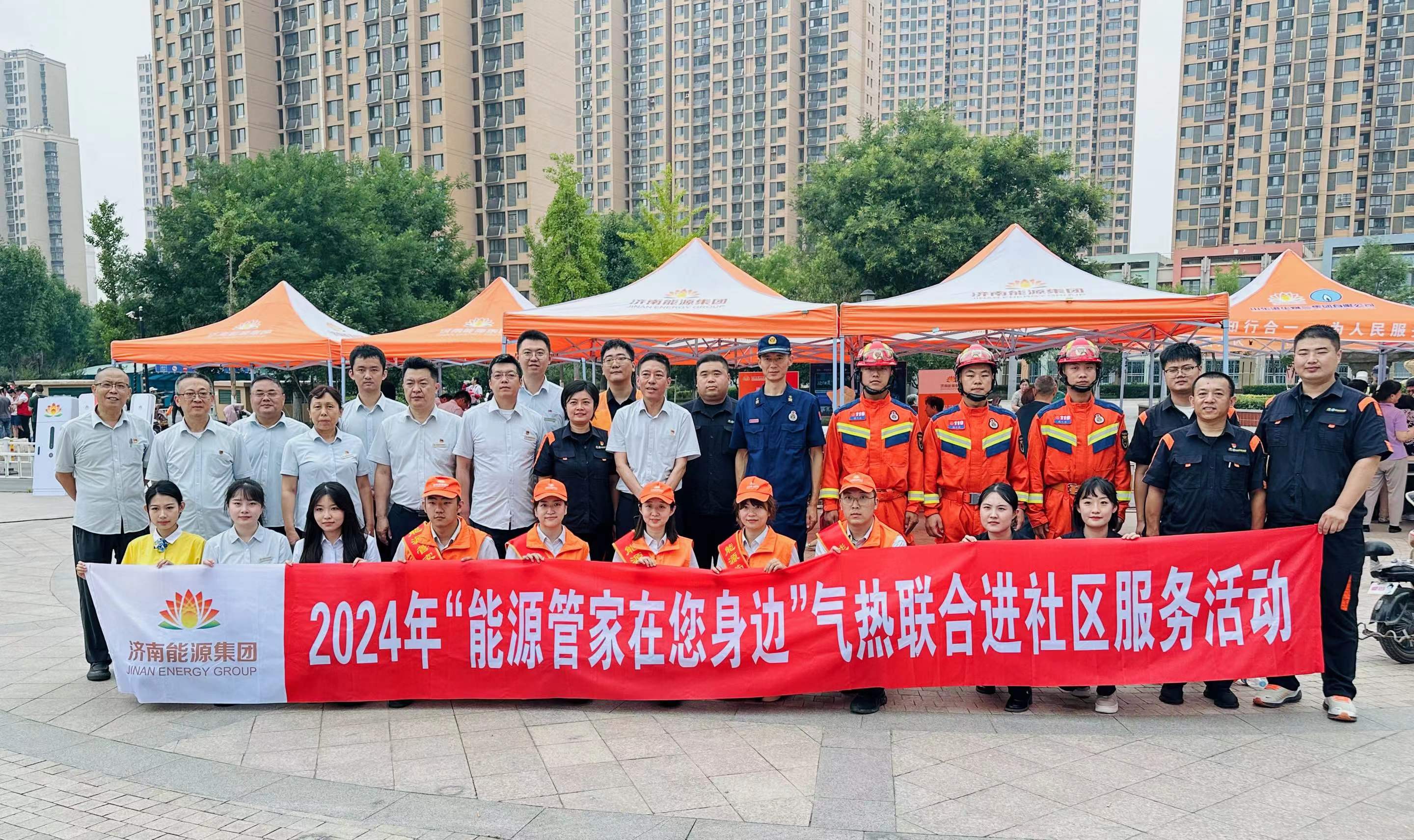 尊龙凯时·人生就是搏·(中国区)官方网站