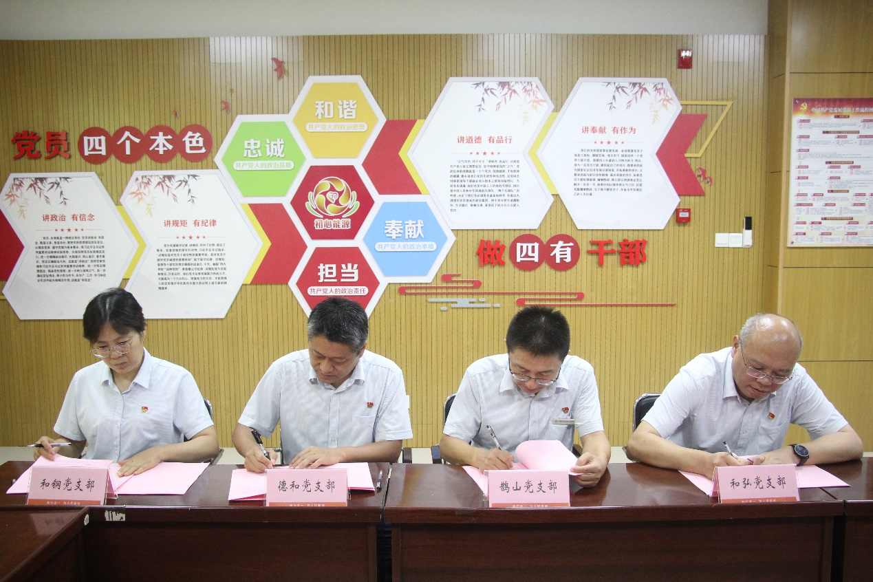 尊龙凯时·人生就是搏·(中国区)官方网站