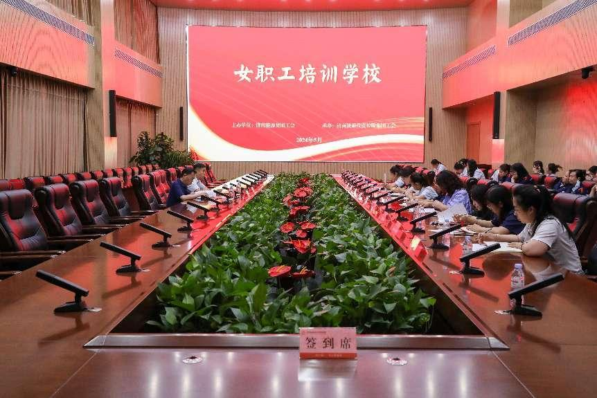 尊龙凯时·人生就是搏·(中国区)官方网站