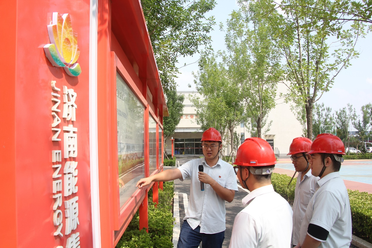 尊龙凯时·人生就是搏·(中国区)官方网站