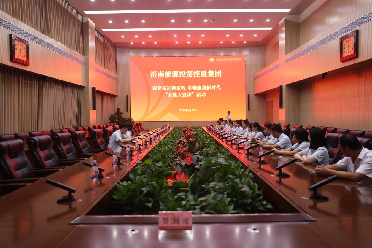 尊龙凯时·人生就是搏·(中国区)官方网站