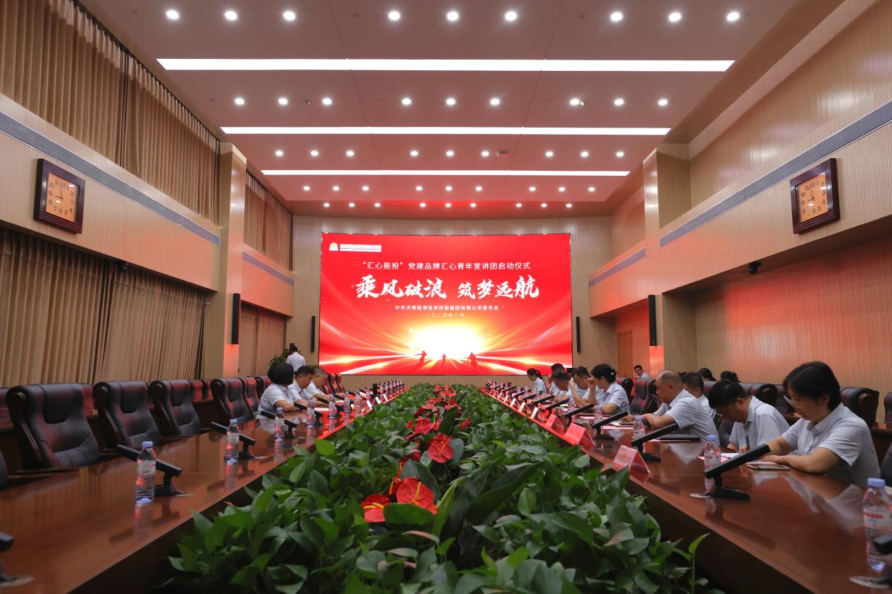 尊龙凯时·人生就是搏·(中国区)官方网站