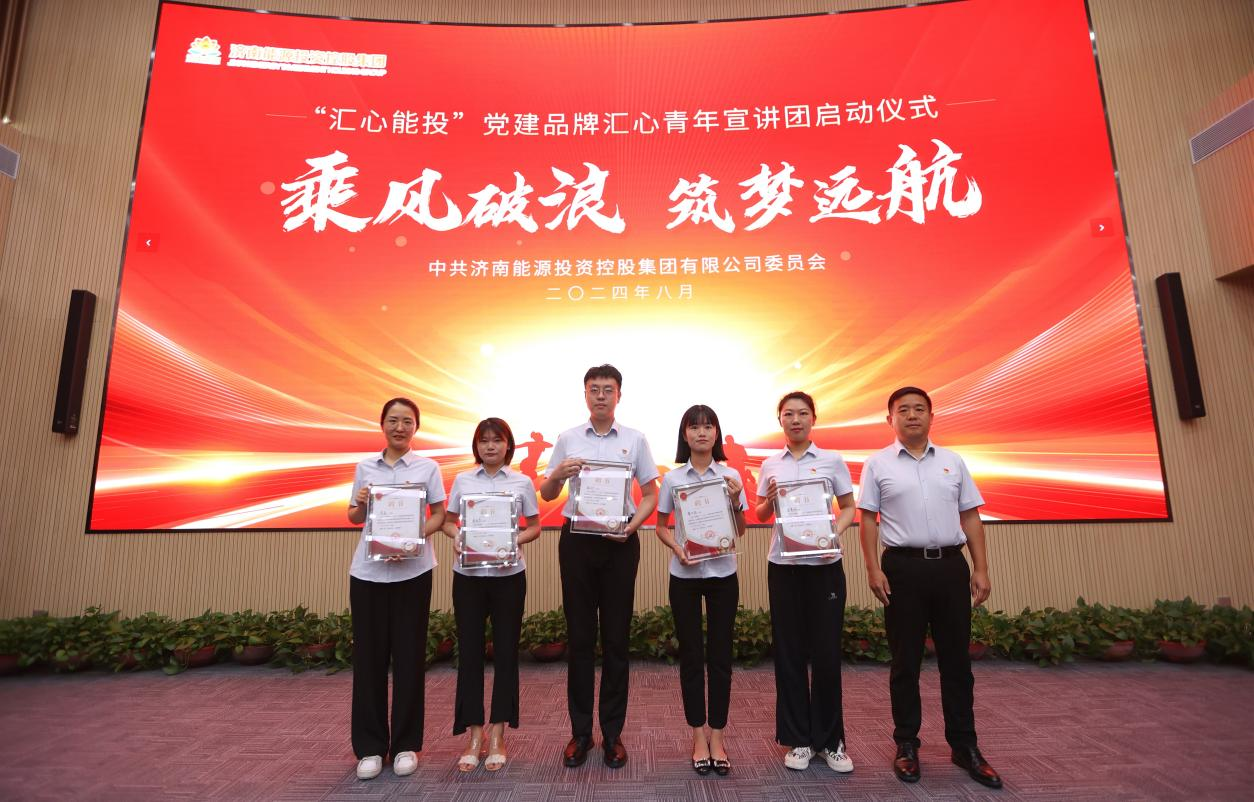 尊龙凯时·人生就是搏·(中国区)官方网站