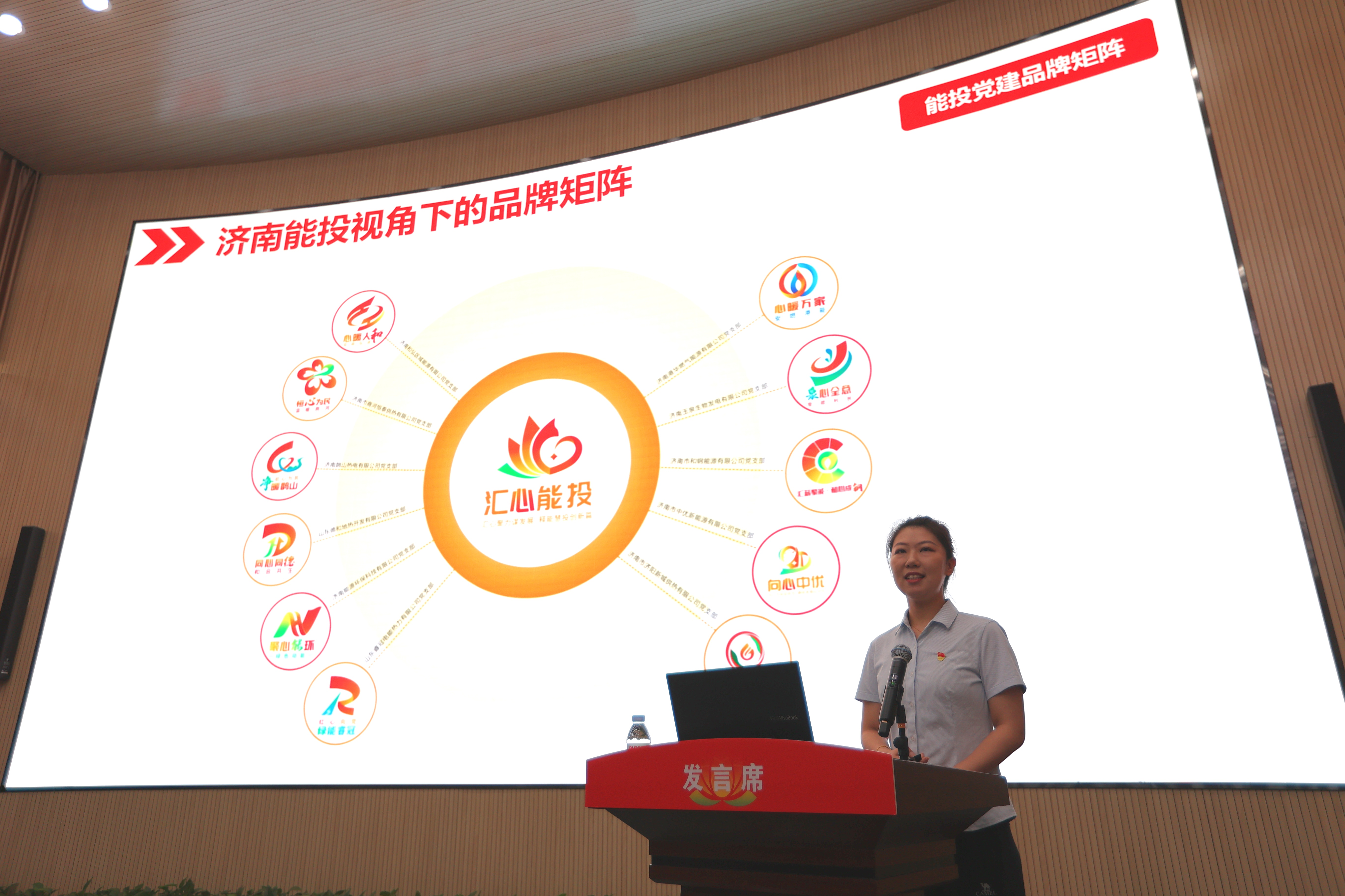 尊龙凯时·人生就是搏·(中国区)官方网站