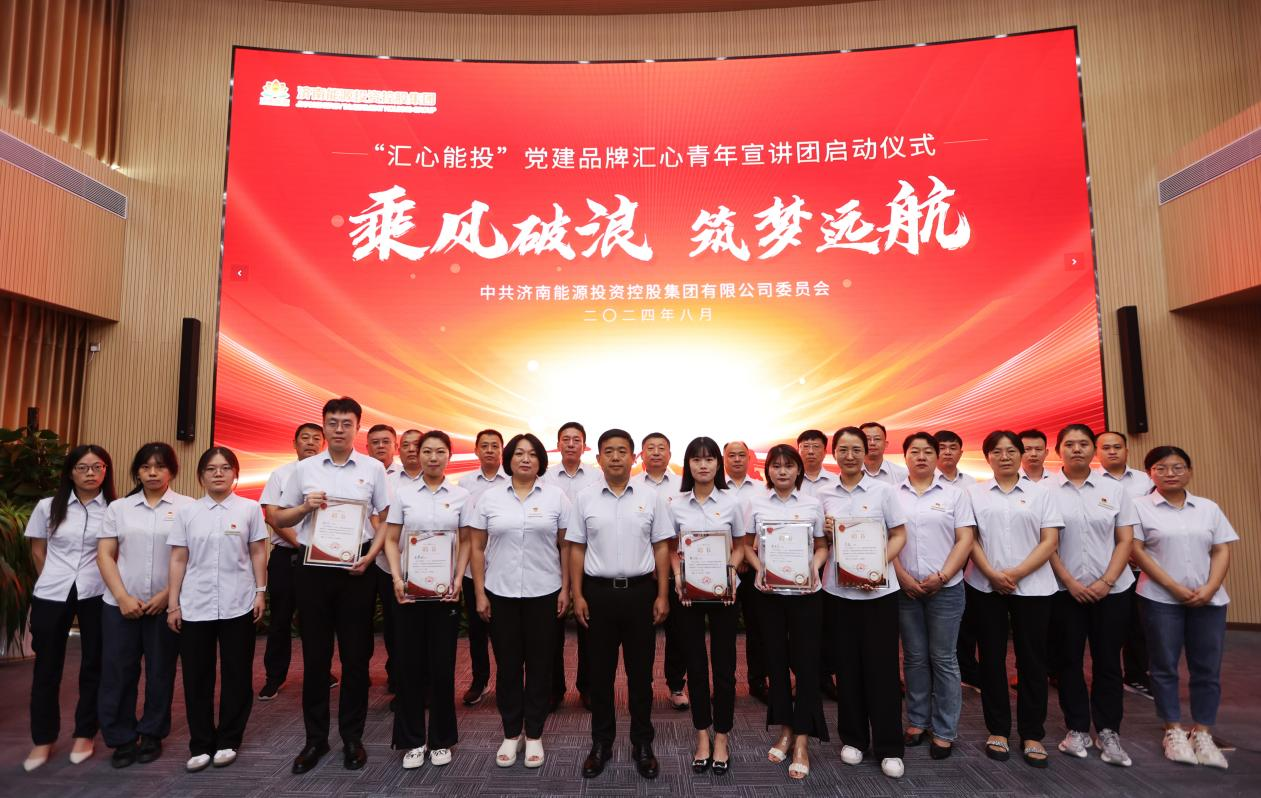 尊龙凯时·人生就是搏·(中国区)官方网站