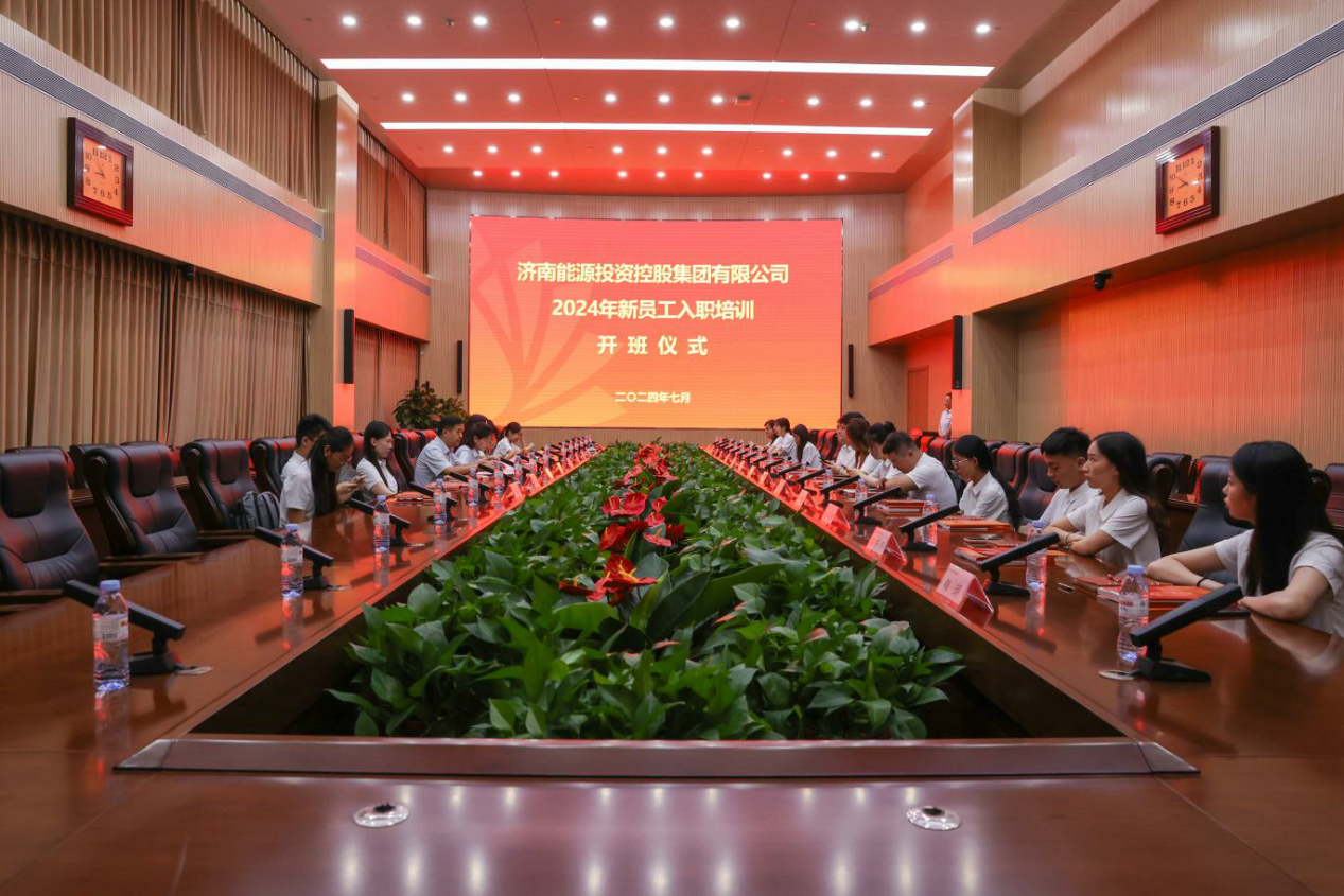 尊龙凯时·人生就是搏·(中国区)官方网站