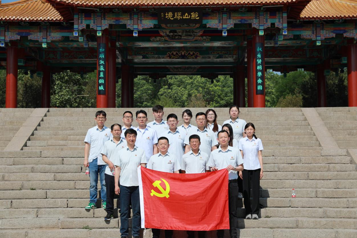 尊龙凯时·人生就是搏·(中国区)官方网站