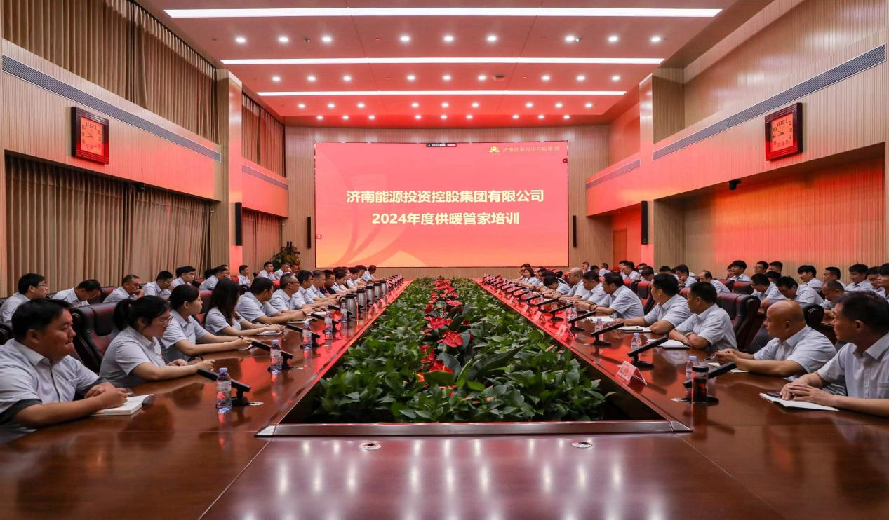 尊龙凯时·人生就是搏·(中国区)官方网站