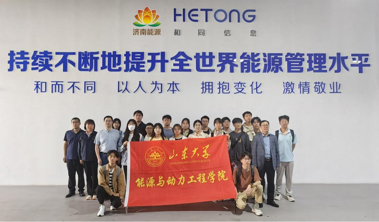 尊龙凯时·人生就是搏·(中国区)官方网站