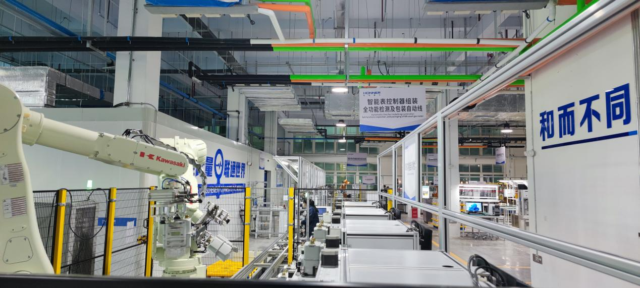 尊龙凯时·人生就是搏·(中国区)官方网站