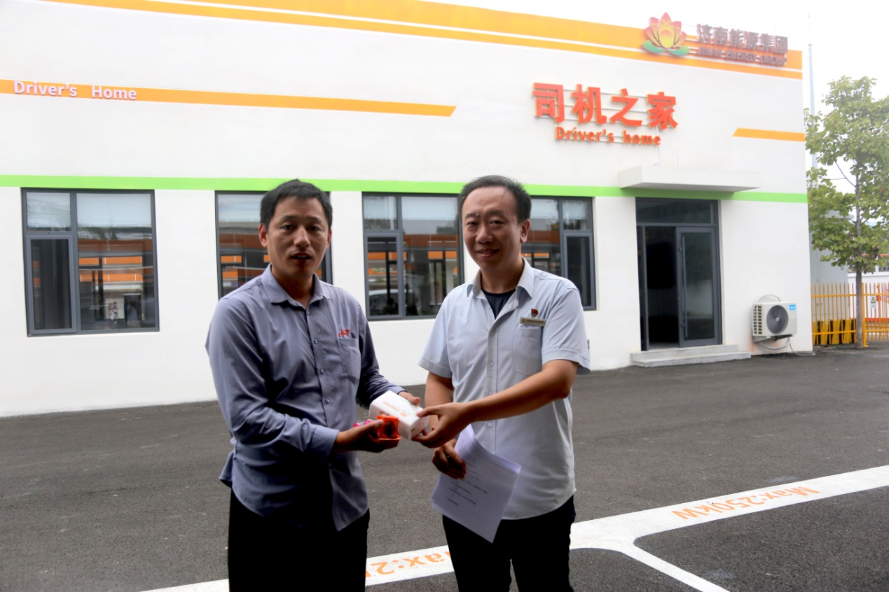 尊龙凯时·人生就是搏·(中国区)官方网站