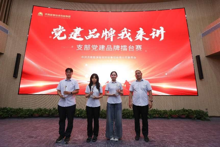 尊龙凯时·人生就是搏·(中国区)官方网站