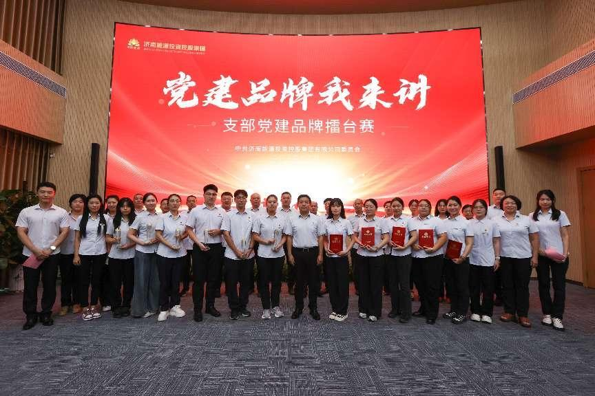 尊龙凯时·人生就是搏·(中国区)官方网站