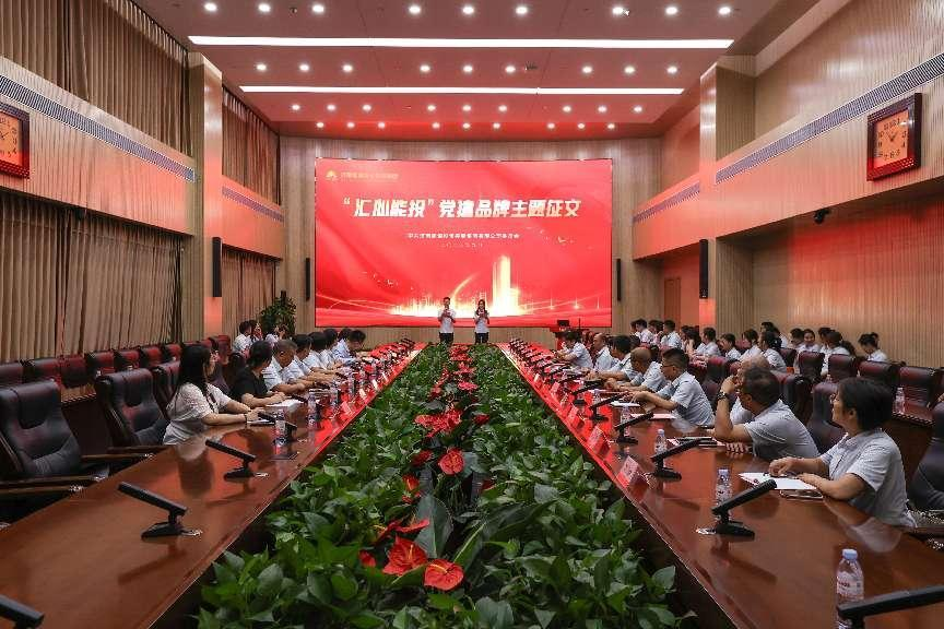 尊龙凯时·人生就是搏·(中国区)官方网站