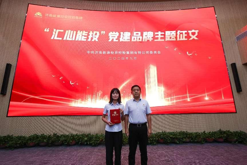 尊龙凯时·人生就是搏·(中国区)官方网站