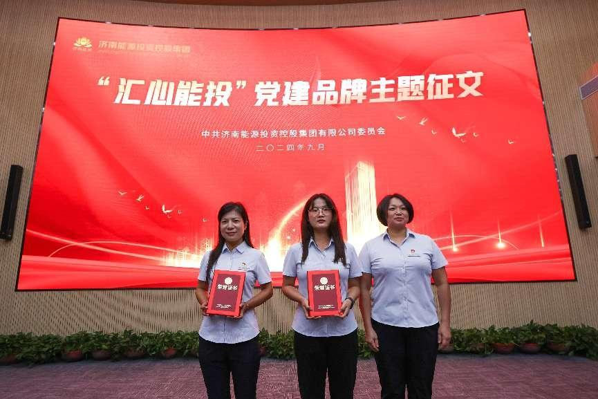 尊龙凯时·人生就是搏·(中国区)官方网站