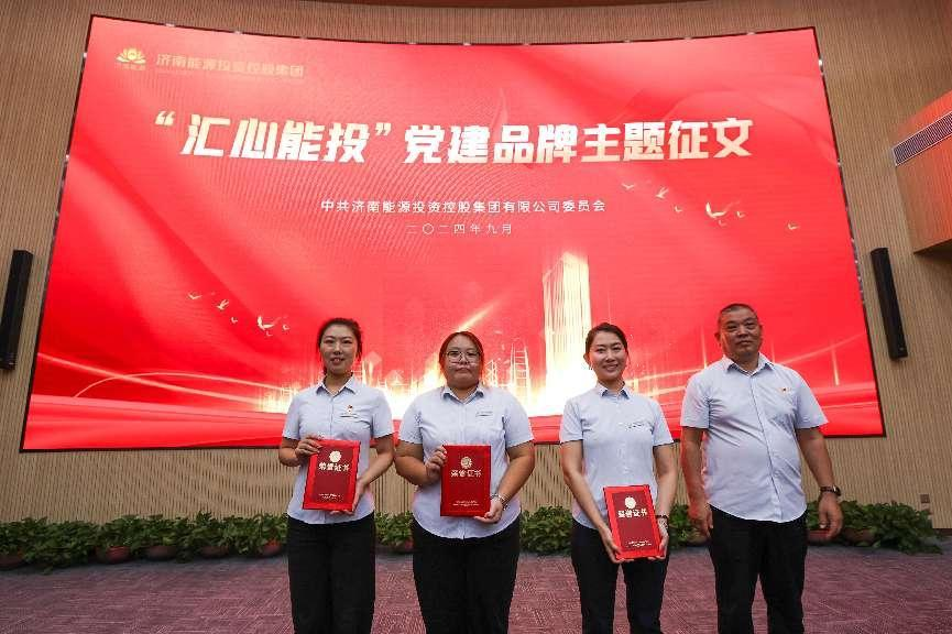 尊龙凯时·人生就是搏·(中国区)官方网站