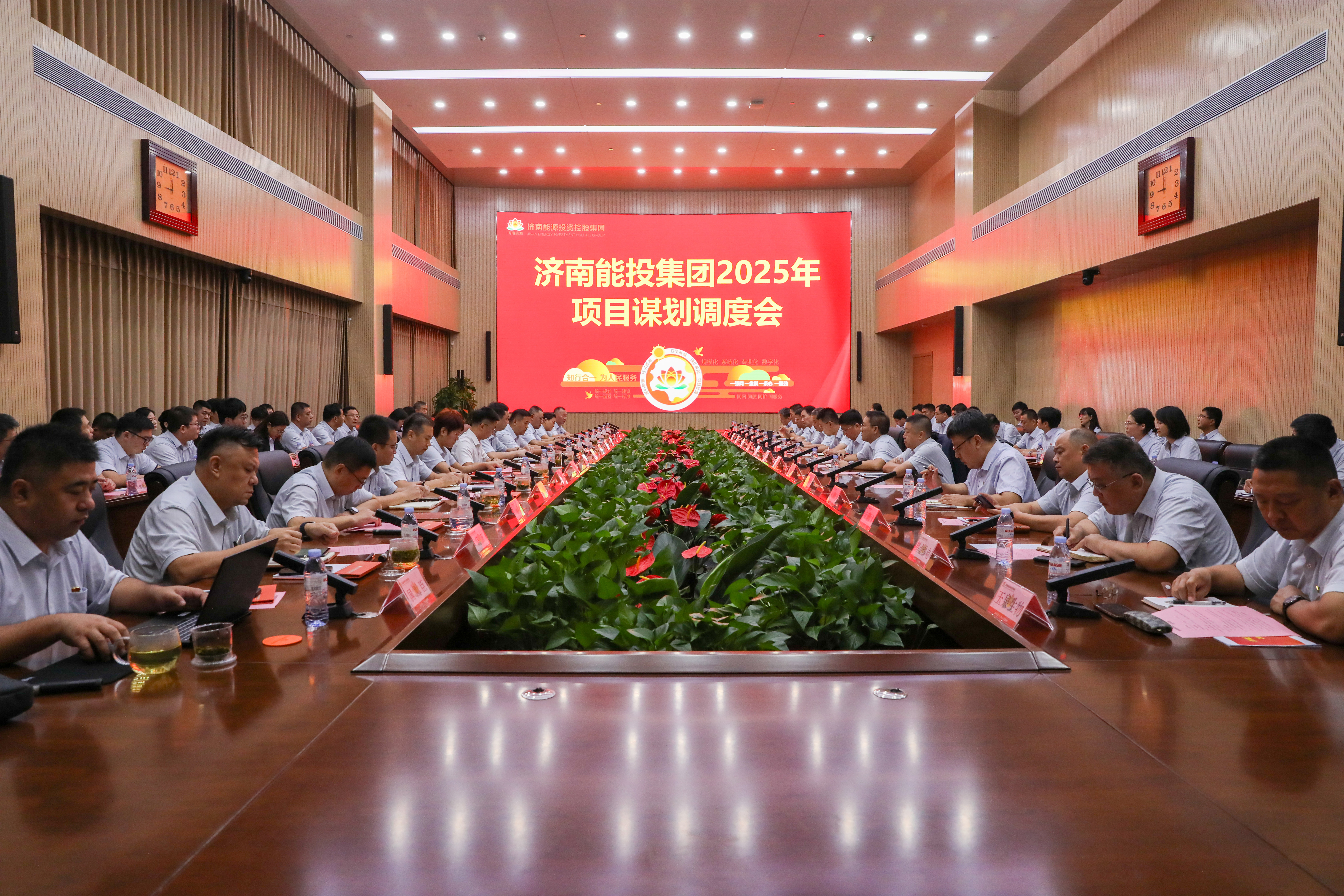 尊龙凯时·人生就是搏·(中国区)官方网站